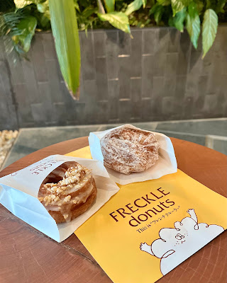 FRECKLE donuts 高輪ゲートウェイ店 사진 3