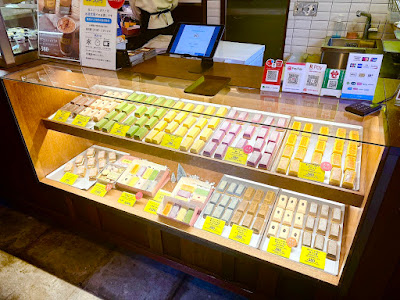 OIMO 三軒茶屋店｜さつまいもスイーツ専門店 사진 3