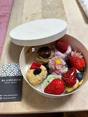blue coco Ebisu 사진 2