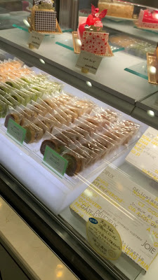 Kawamura 사진 2