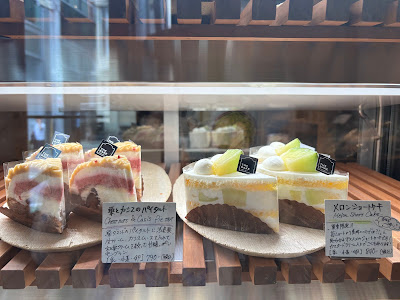 The Bake 사진 5