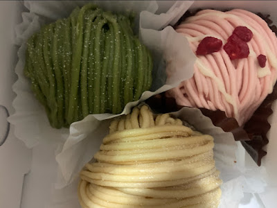 MY SWEETS - Shibuya 사진 3