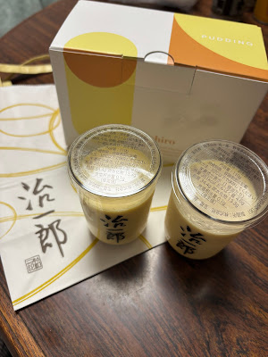 Jiichiro 사진 4