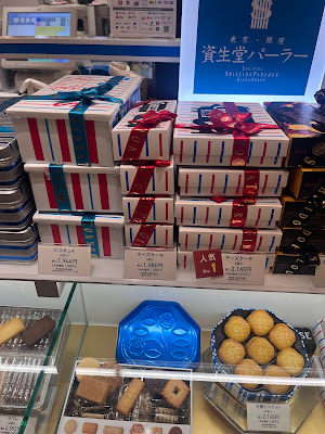 Shiseido Parlour ecute Edition Shibuya Store 사진 4