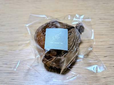 Petite Patisserie YUKI 사진 4