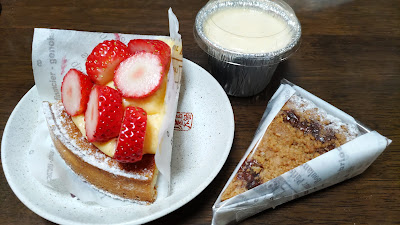Petite Patisserie YUKI 사진 5