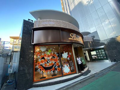 Lindt Chocolat Boutique & Cafe Omotesando Flagship 사진 4