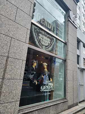 GENDY 南青山店 사진 5