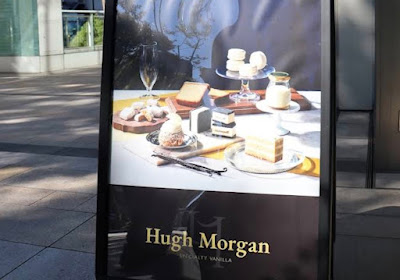 바닐라 스위트 전문점 “Hugh Morgan 롯폰기점” 사진 4