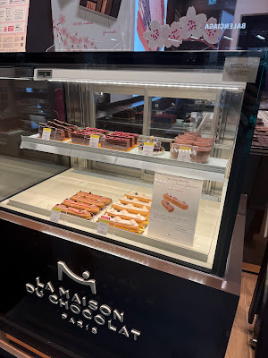 La Maison du Chocolat - Roppongi Hills 사진 4
