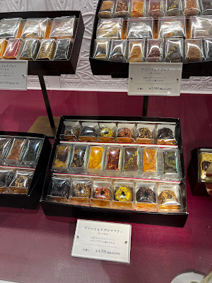 Patisuri Paburofu Roppongiten 사진 4