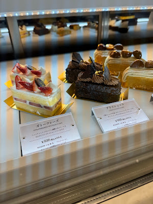 Patisserie Pavlov Toranomon 사진 4