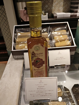 La Balance Ginza 사진 4