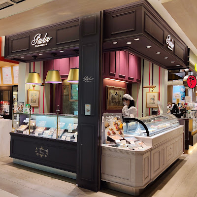 Patisserie Pavlov Ginza Six Store 사진 4