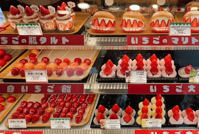 STRAWBERRY MANIA 사진 3