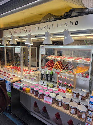 Tsukiji Iroha 사진 3