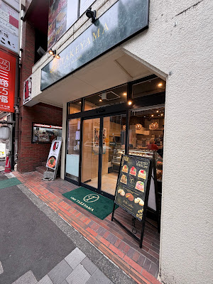 chez TAKEYAMA 사진 3