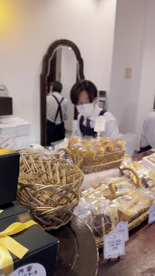 시로타에 사진 2
