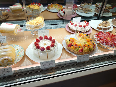 Patisserie Ala Bonne Heure 사진 3