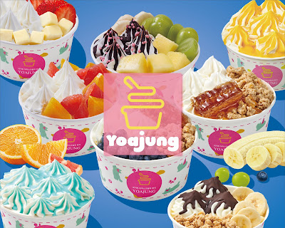 Yoajung ヨアジョン 原宿店 사진 4