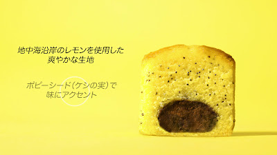 BOUL'MICH Ginza Main Store 사진 2