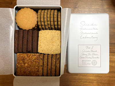 Shizuka Natural Sweets Laboratory Ginza 5-chome Store 사진 3