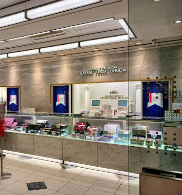 GATEAU FESTA HARADA Matsuya Ginza Store 사진 4