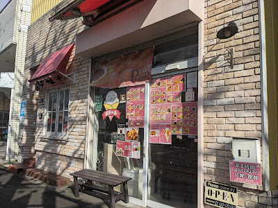 ポラール 사진 3
