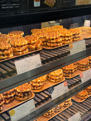 Mr. Waffle Lumine Shinjuku Store 사진 3