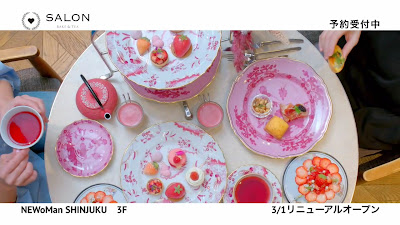 SALON BAKE & TEA (サロン ベイク アンド ティー) NEWoMan新宿 사진 2