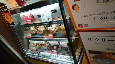 waffle&bakery Mon LisBlanc 사진 2