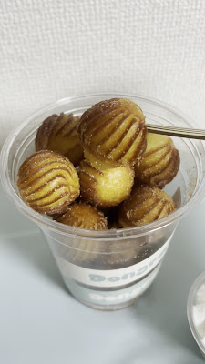 Dongrami 사진 3