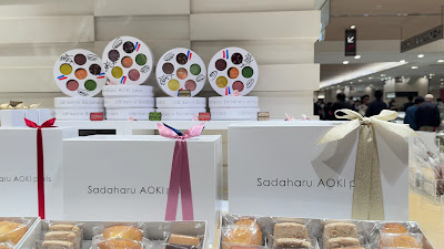 Patisserie Sadaharu Aoki Paris Shinjuku Isetan 사진 2