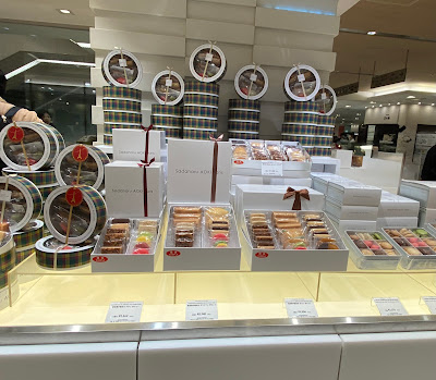 Patisserie Sadaharu Aoki Paris Shinjuku Isetan 사진 4
