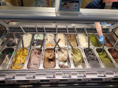 Azabusabo Hokkaido Ice Cream 사진 4