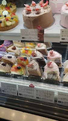FLO PRESTIGE Akihabara Station Shop 사진 2