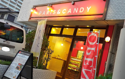 PARiS&CANDY 両国店 사진 3