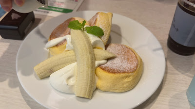 A Happy Pancake Kichijōji 사진 2