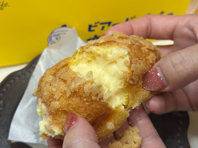 Beard Papa Kichijoji 사진 4