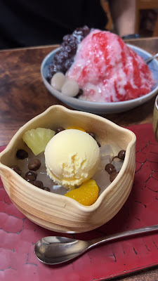 아마잇코 사진 2