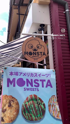 MONSTA SWEETS (モンスタ スイーツ) 사진 2