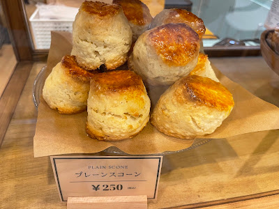 Sora Cafe Takadanobaba 사진 4