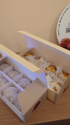 BOKHODU 福クルミ くるみボール 복호두 新大久保店 사진 2