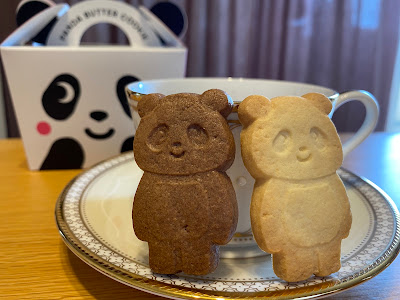 Juchheim Matsuzakaya Ueno Store 사진 3