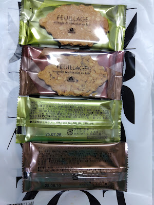 Morozoff Matsuzakaya Ueno Store 사진 3