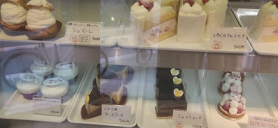 洋菓子店シュマーレ 사진 2