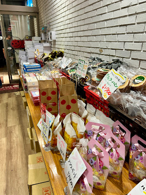 domremy outlet Ueno Station 사진 3