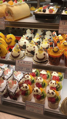 Quatre Ueno 사진 2