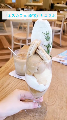 Sugar Butter Tree 사진 2