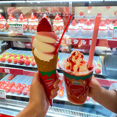 Strawberry Mania (Tokyo Skytree Solamachi 4f East) 사진 3